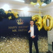 ���������� �����������, ���� ������� �����, 31 ���, ������������ ��� ������, ����� � ���������