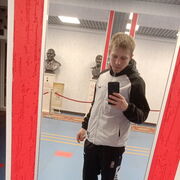 ���������� �����������, ���� ������� ������, 30 ���, ������������ ��� ������, ����� � ���������