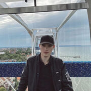 ���������� ������, ���� ����� �����, 21 ���, ������������ ��� ������, ����� � ���������