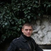 ���������� �������, ���� ������� �������, 38 ���, ������������ ��� ������, ����� � ���������, c�������� ���������