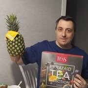 ���������� �������, ���� ������� ����, 41 ���, ������������ ��� c�������� ���������