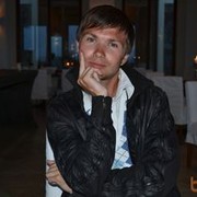 ���������� ����, ���� ������� ������, 41 ���, ������������ ��� ������