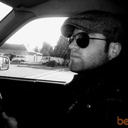 ���������� �������, ���� ������� ����, 37 ���, ������������ ��� ������