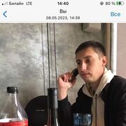  ,   , 33 ,   ,   , c , 