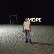 ���������� ��������, ���� ������� ����, 35 ���, ������������ ��� ������, ����� � ���������