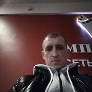 ���������� ������ ��������, ���� ������� ����, 41 ���, ������������ ��� ������, ����� � ���������, c�������� ���������