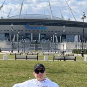 ���������� �������, ���� ������� �����, 33 ����, ������������ ��� ����� � ���������, c�������� ���������