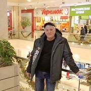 ���������� ������, ���� ������� ����, 57 ���, ������������ ��� ������, ����� � ���������