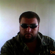  ,   , 53 ,   