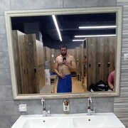 ���������� ����-���������, ���� ������� ������, 34 ����, ������������ ��� ������, ����� � ���������