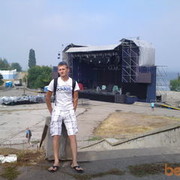 ���������� �����, ���� ������� ����3, 39 ���, ������������ ��� ����� � ���������, c�������� ���������