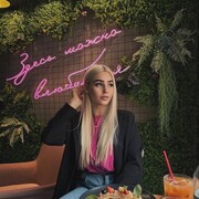 ���������� ������, ���� ������� ����, 30 ���, ������������ ��� ����� � ���������, c�������� ���������, ���������