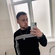 ���������� �����������, ���� ����� ����, 21 ���, ������������ ��� ������, ����� � ���������