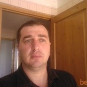  ,   Dato, 47 ,   