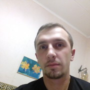 ���������� ������ ���, ���� ������� �������, 33 ����, ������������ ��� ������