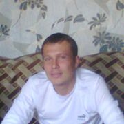 ���������� �����, ���� ������� �������, 46 ���, ������������ ��� ����� � ���������, c�������� ���������