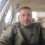 ���������� �����������, ���� ������� �����, 46 ���, ������������ ��� ������, ����� � ���������