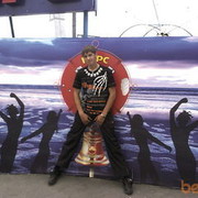 ���������� ���������, ���� ������� Aleks, 36 ���, ������������ ��� ����� � ���������, c�������� ���������