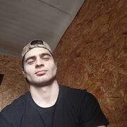  ,  Artem, 19