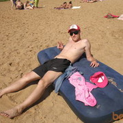 ���������� �������, ���� ������� ���������, 45 ���, ������������ 