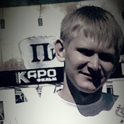 ���������� ������, ���� ������� ������, 38 ���, ������������ ��� ������, ����� � ���������, c�������� ���������