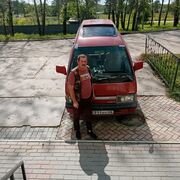 ���������� ���������, ���� ������� ����, 54 ����, ������������ ��� c�������� ���������