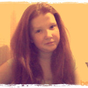 ���������� �����������, ���� ������� �������, 29 ���, ������������ ��� ����� � ���������, c�������� ���������