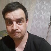 ���������� ����, ���� ������� ������, 39 ���, ������������ ��� ������, ����� � ���������