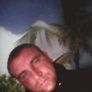 ���������� �������, ���� ������� ����, 39 ���, ������������ ��� ������, ����� � ���������, c�������� ���������