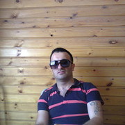 ���������� ����, ���� ������� Samir, 43 ����, ������������ ��� ������