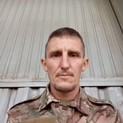 ���������� �������, ���� ������� �����, 41 ���, ������������ ��� ������, ����� � ���������