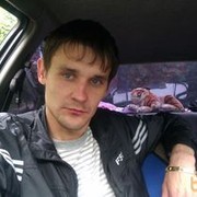 ���������� �������, ���� ������� ������, 39 ���, ������������ ��� ������, ����� � ���������, c�������� ���������