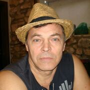  Werda,   , 64 ,   ,   