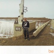 ���������� �������������-����������, ���� ������� �������, 44 ����, ������������ ��� ������, ����� � ���������, c�������� ���������