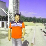 ���������� ������, ���� ������� �������, 38 ���, ������������ ��� ������, ����� � ���������