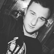 ���������� ��������, ���� ������� ������, 29 ���, ������������ ��� ������, ����� � ���������, c�������� ���������