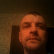 ���������� �����, ���� ������� ������, 44 ����, ������������ ��� ������, ����� � ���������, c�������� ���������