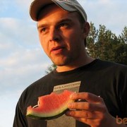 ���������� ������, ���� ������� ������, 45 ���, ������������ ��� ������, ����� � ���������, c�������� ���������