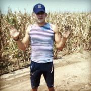 ���������� ����������, ���� ������� �������, 32 ����, ������������ ��� ������, ����� � ���������, c�������� ���������