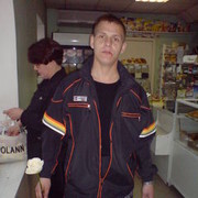 ���������� ���������, ���� ������� ���������, 40 ���, ������������ 