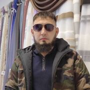 ���������� ��������, ���� ������� ����, 32 ����, ������������ ��� ������, ����� � ���������