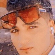 ���������� ������, ���� ����� Esraa, 25 ���, ������������ ��� ������, ����� � ���������