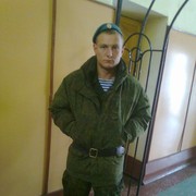  ,   , 32 ,   