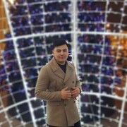 ���������� �������, ���� ������� �����, 32 ����, ������������ ��� ������, ����� � ���������