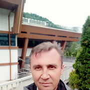 ���������� ���������, ���� ������� ������, 44 ����, ������������ ��� ������, ����� � ���������