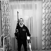 ���������� �����������, ���� ����� ������, 19 ���, ������������ ��� ����� � ���������, c�������� ���������