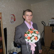 ���������� ����, ������� ����, 47