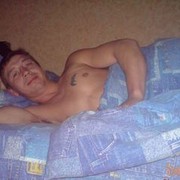 ���������� ������, ���� ������� �������, 45 ���, ������������ ��� ������