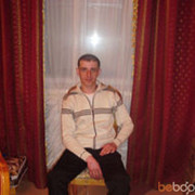 ���������� �������, ���� ������� �������, 43 ����, ������������ ��� ������, ����� � ���������, c�������� ���������