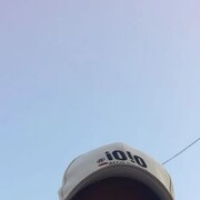  ,   , 51 ,   ,   , 